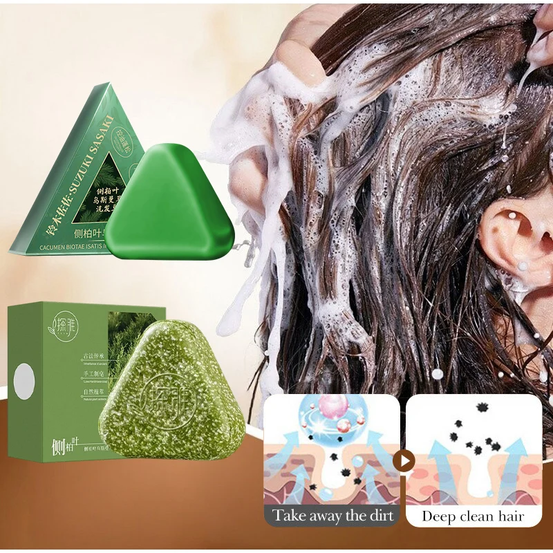 Hair Care Pantene - صابون شامبو صلب طبيعي من عشبة