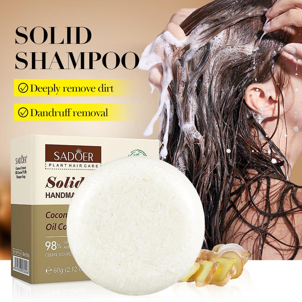 شامبو صلب بجوز الهند مغذي ومرط - مراجعة Hair Care Pantene وسعره