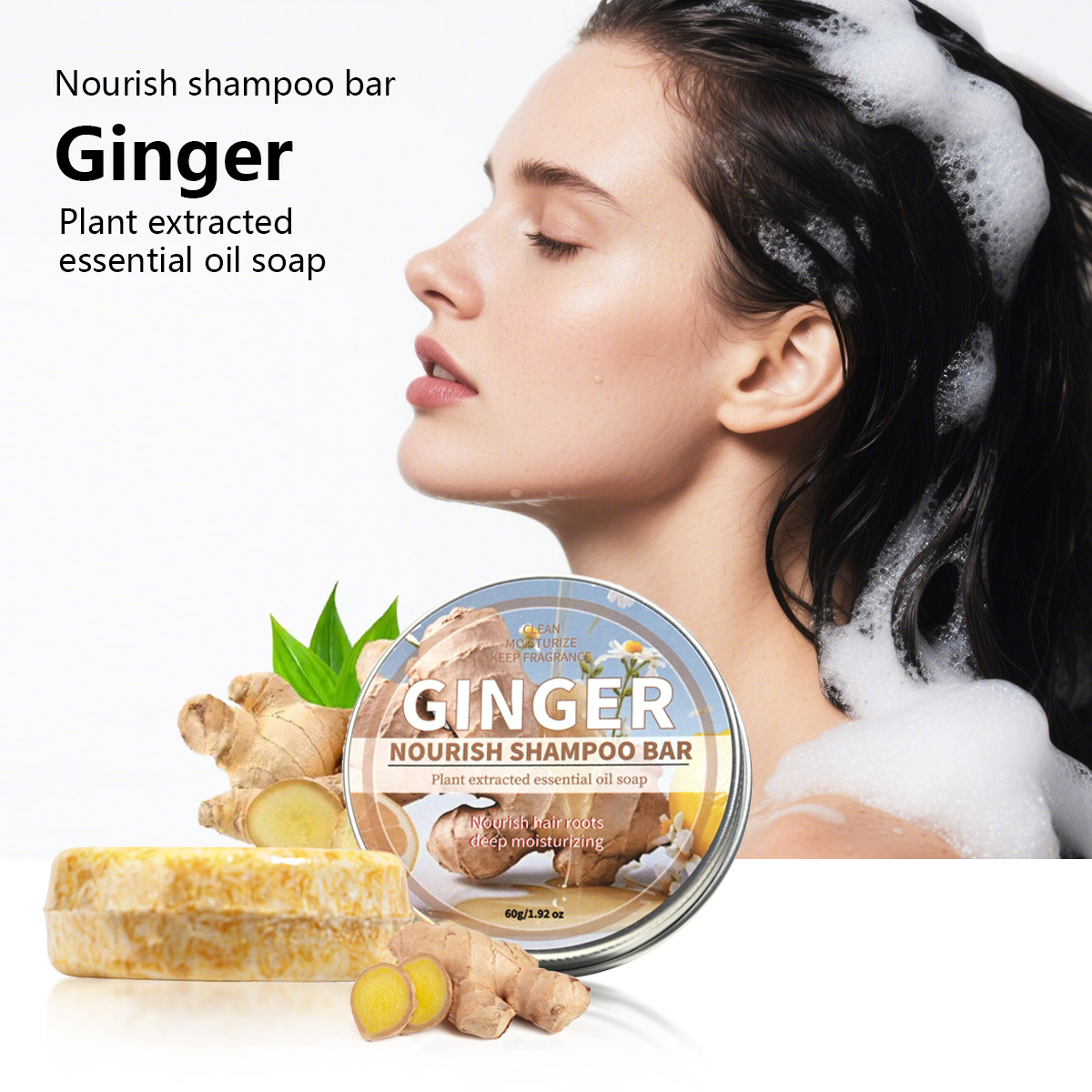 قالب شامبو الزيوت العطرية بالز - مراجعة Hair Care Pantene وسعره