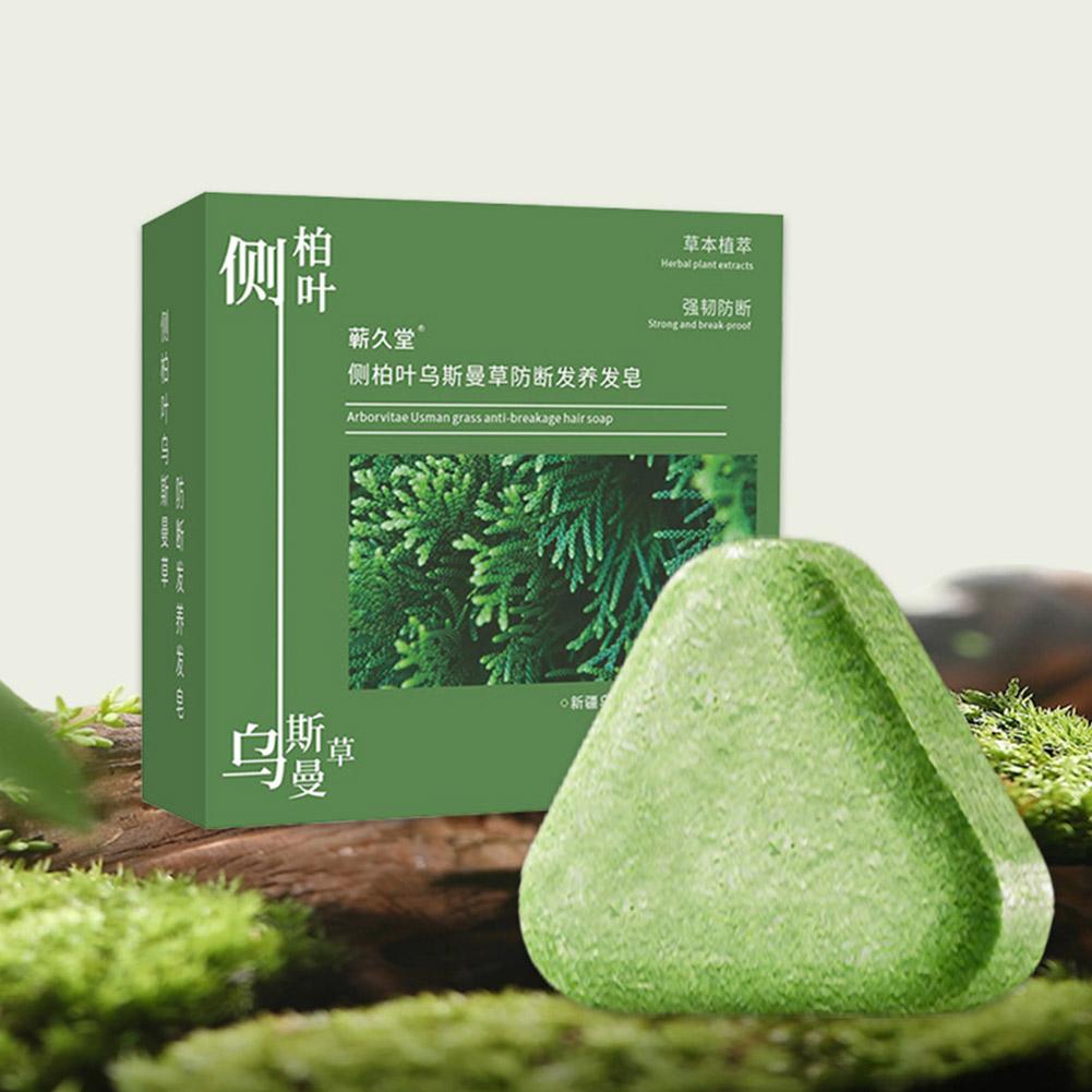 Platycladus Orientalis ورقة شا - مراجعة Hair Care Herbal Products وسعره