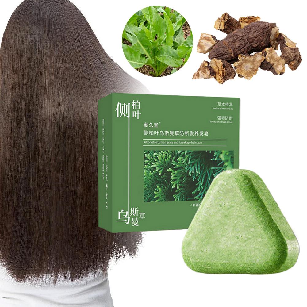 Platycladus Orientalis ورقة شا - مراجعة Hair Care Herbal Products وسعره