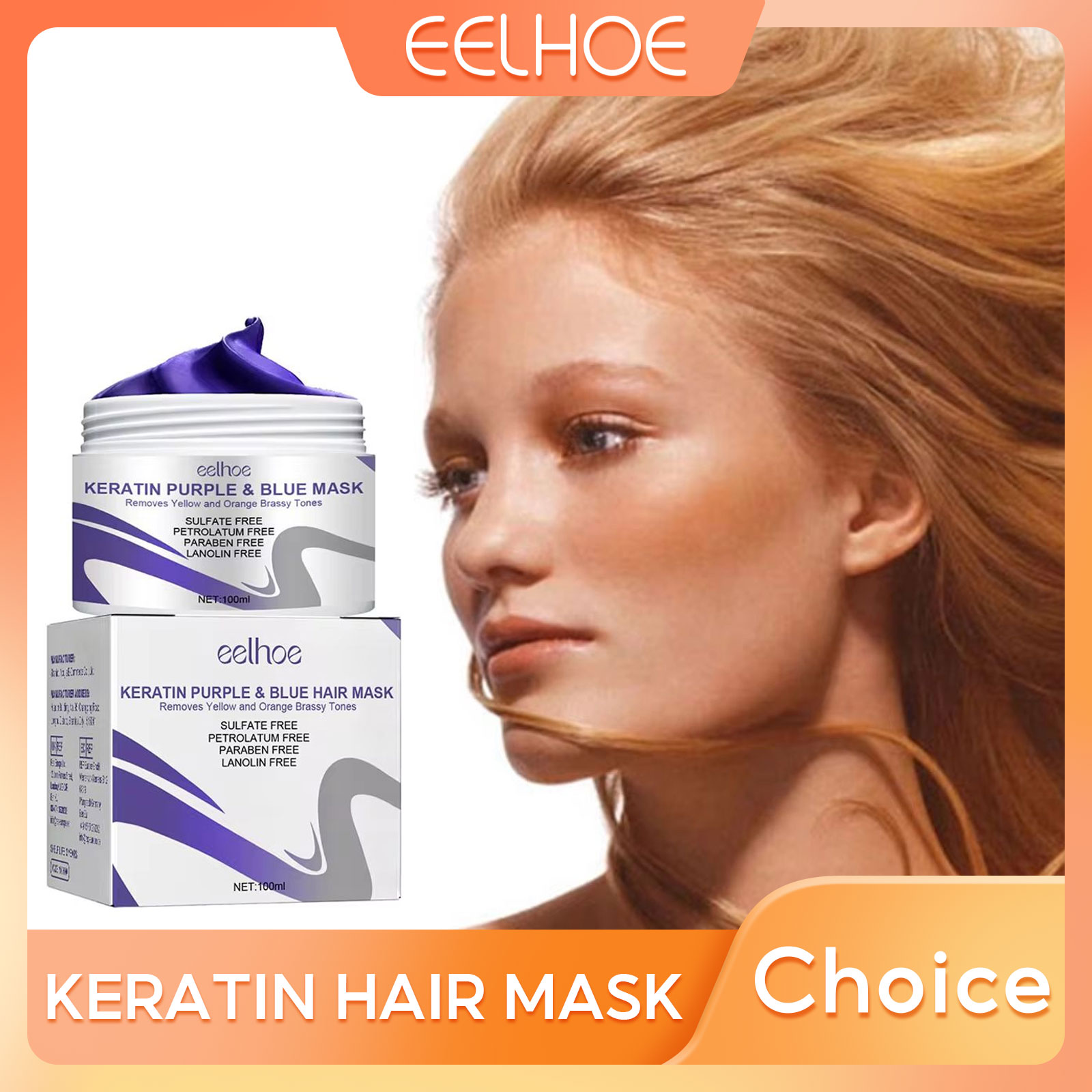 قناع الشعر بالكيراتين ناعم ونا - مراجعة Hair Care Collagen وسعره