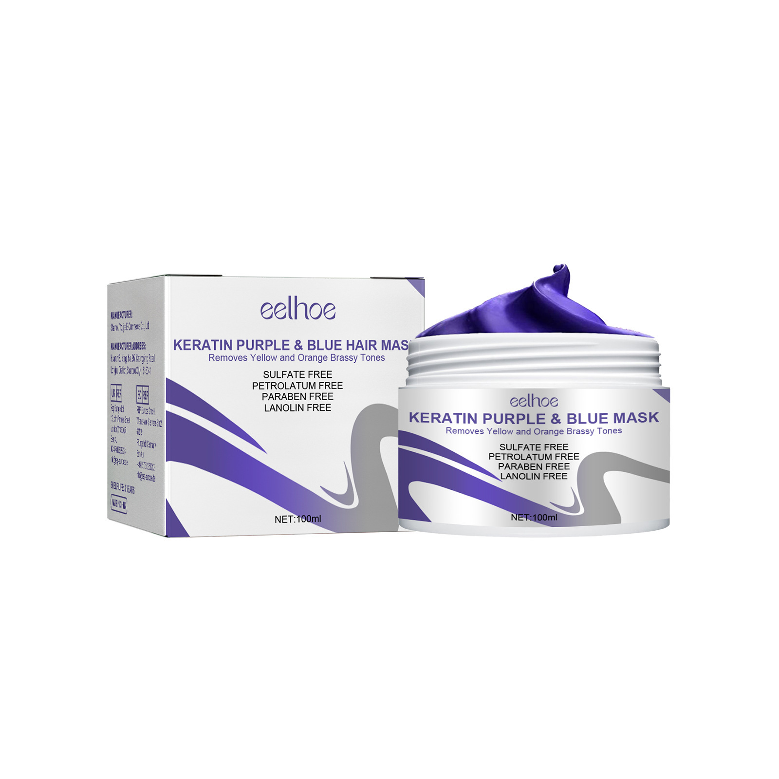 قناع الشعر بالكيراتين ناعم ونا - مراجعة Hair Care Collagen وسعره