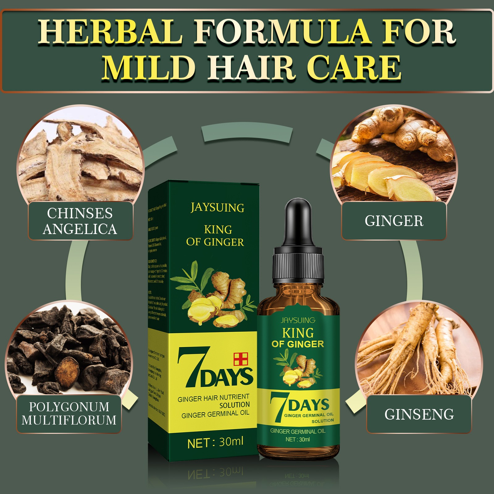 زيت عطري للعناية بالشعر بالزنج - مراجعة Hair Care Gisou وسعره