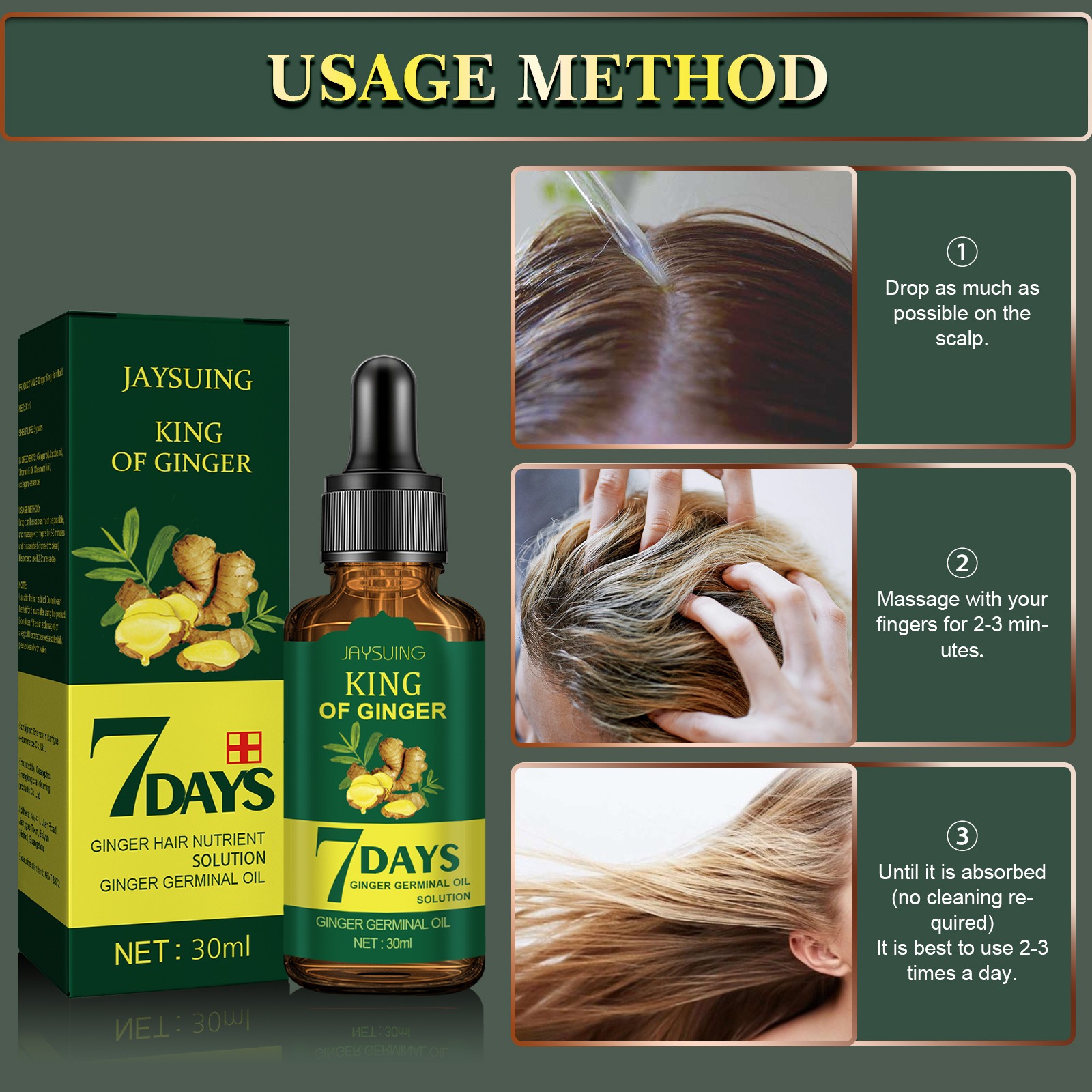 زيت عطري للعناية بالشعر بالزنج - مراجعة Hair Care Gisou وسعره