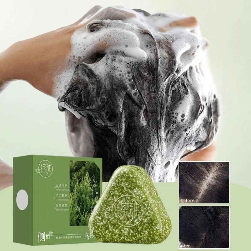 صابون شامبو صلب طبيعي من عشبة  - مراجعة Hair Care Pantene وسعره