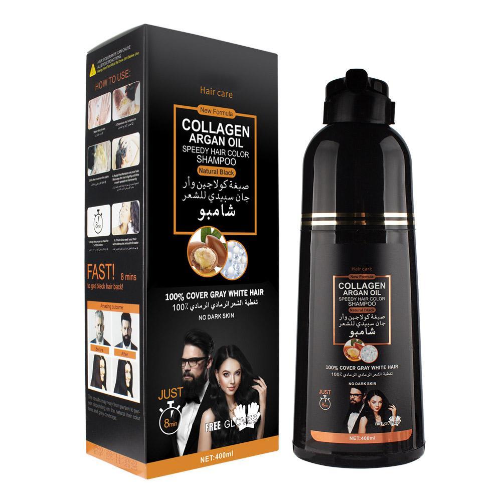 شامبو 3 في 1 بالكولاجين وزيت ا - مراجعة Hair Care Collagen وسعره