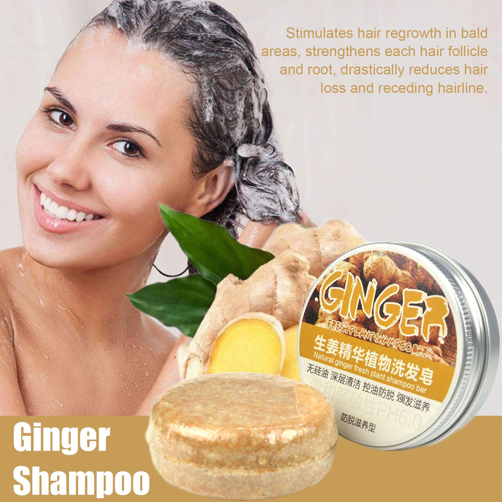شامبو بطعم الزنجبيل للعناية با - مراجعة Hair Care Pantene وسعره