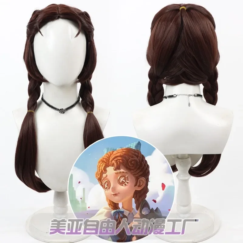شعر مستعار بهوية اللعبة V تأثي - مراجعة Braiding Hair Kanekalon وسعره